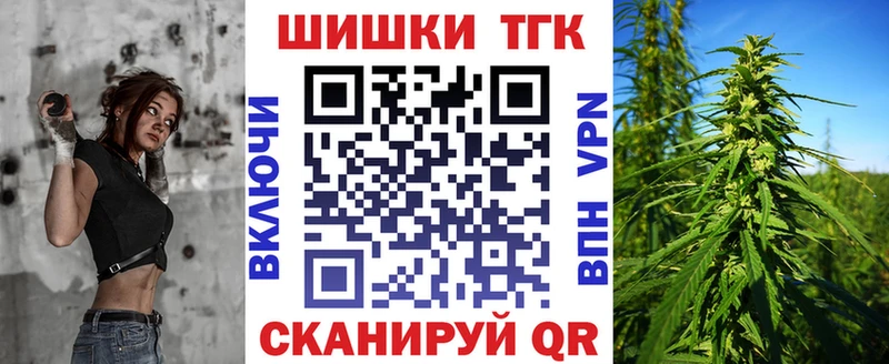 Где можно купить наркотики Новоалтайск Гашиш Марихуана СОЛЬ Меф