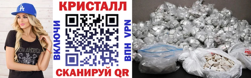 Амфетамин 97%  Новоалтайск 