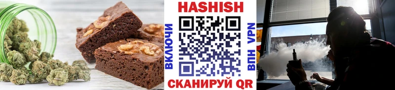 нарко площадка телеграм  Новоалтайск  Печенье с ТГК марихуана  KRAKEN ССЫЛКА 