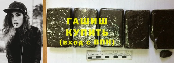 первитин Аркадак