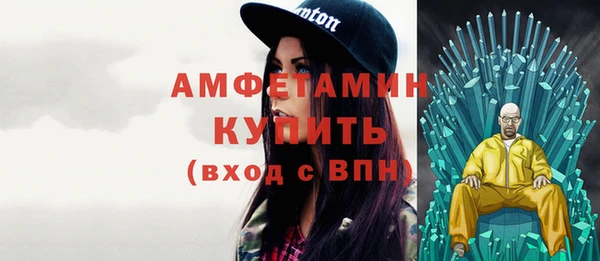 дурь Армянск