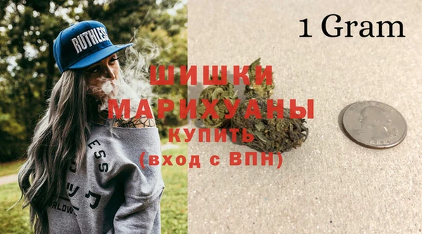 MESCALINE Арсеньев