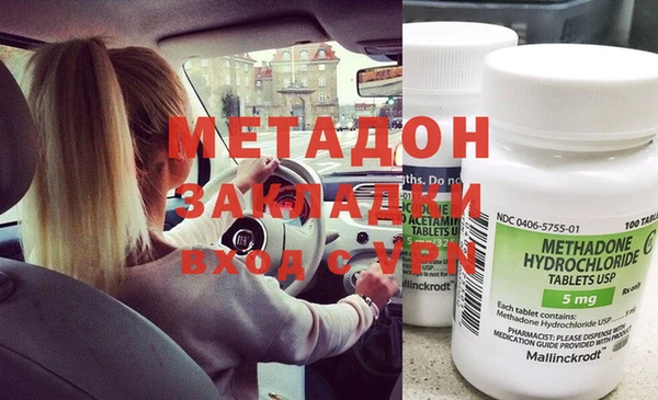 твердый Нефтегорск