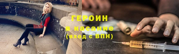 меф Нея