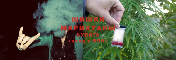дурь Армянск