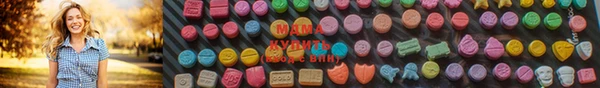 дурь Армянск