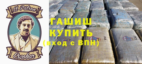 дурь Армянск