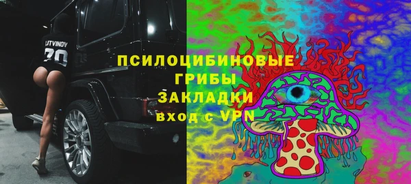 первитин Аркадак