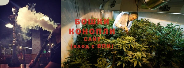 дурь Армянск