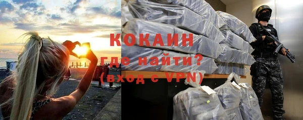 дурь Армянск