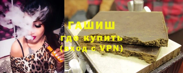 дурь Армянск