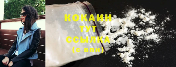 дурь Армянск